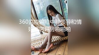 -高端完美蜜臀女神▌Yuri ▌律动抽刺咸湿白虎 羞耻内射看着精液溢出蜜穴