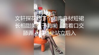 强烈推荐 极品美女被17CM长屎摁 头深喉，激战竞技台爆操