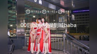 主题酒店霓虹灯房360摄像头偷拍时尚苗条美女和微胖男友过夜激情做爱