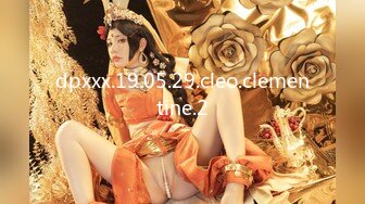 dpxxx.19.05.29.cleo.clementine.2