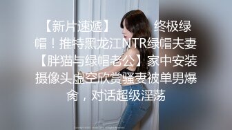 【极品反差婊】清纯美人与炮友亲亲抱抱到了床上就变骚母狗，被艹得哇哇大叫！