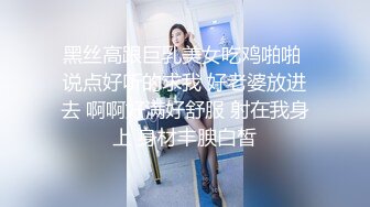 胖男老哥双飞两个萝莉萌妹子浴室口交，汉服妹子解开衣服摸大奶，双女舔奶抽插猛操呻吟