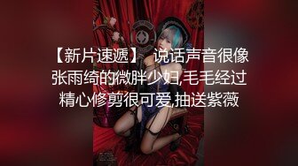 BDSMTraining-视频-白虎-足交-富二代-人妻-迷人-姐姐