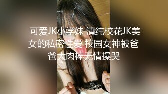 少妇熟女的好  体会过的都知道