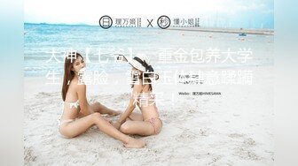 后入大屁股骚老婆