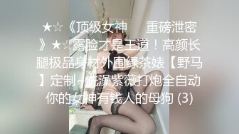 91茄子.舞蹈系美少女被迫接受教练潜规则-糖糖