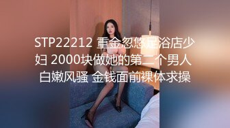 拽着头发后入北京丰台丝袜少妇，北京单女可加