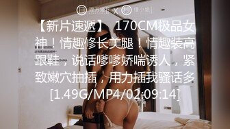 精东影业-闷骚人妻欲求不满第二部找来好兄弟解决需求