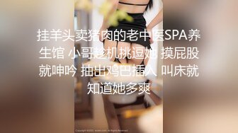  顶级震撼泄密万狼求档OnlyFans网红反差婊留学生美眉香蕉妹剧情演绎家庭保姆工作中被男主强行进入