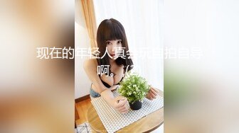 【新速片遞】   ✨反差女神「Adeless2」少妇下班被勾搭去车震，操的尖叫连连高潮了