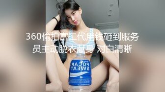 XKVP004 星空无限传媒 精神学生妹惨遭猥琐老师强上 董悦悦