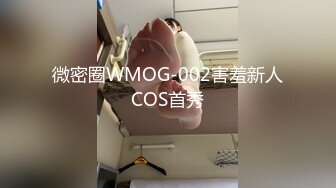 《重磅核弹?高能预警》抖音网红颜值身材天花板顶流极品人造外围T【天津-欣桐】露脸私拍~被特殊癖好金主各种肏