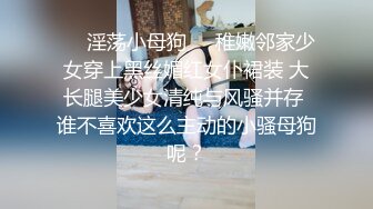 骚熟女就要这样干她才舒服