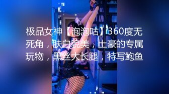 STP33106 bunnyMiffy和丰满的美女同事去她家里偷情 VIP0600