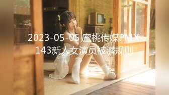 【新片速遞】2022.1.11，【骚宝未婚女】，SPA养生馆内，今日来了个白皙美乳翘臀小姐姐，白虎蝴蝶穴，一对美乳又粉又挺