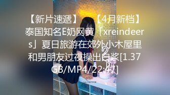 广外学院师妹陈X蓉兼职广交会商务伴游女翻译为了多赚小费和客商开房啪啪