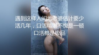   冒险丶雷探长花臂纹身大奶妹，抓着屌猛吸，服务不好，搞了半天也不硬