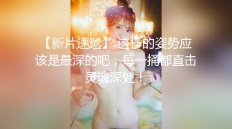 女朋友被干得流白浆