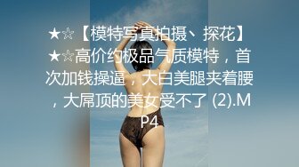 与超骚女友佳芯敞篷出游