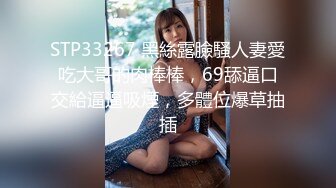 170cm顶级美腿女神跳蛋双洞齐塞，网袜高跟鞋翘屁股爆菊，假屌骑坐扣穴大量喷水