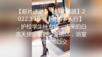 上海骚男居家隔离操小舅子,趁老婆出去领物资跟小舅子来一炮