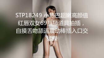 女友说受不了了合肥研究生-瑜伽-校花-老师-黑人