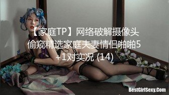 大奶美眉 啊啊舒服爸爸用力不要停 身材苗条腰细屁屁大 上位骑乘 被大鸡吧小哥哥无套输出 插出白浆