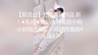 精东影业JDXYX033学霸的秘密武器