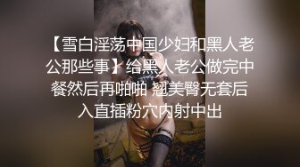 第一次跟老婆拍，忘了验证，先发个试试