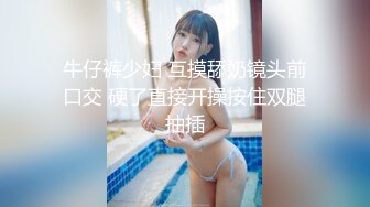 老婆想吃别人大屌了