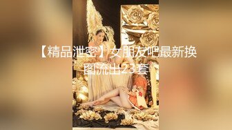 【极品抄底】超高质量机场地铁抄底高挑美女阴毛旺盛露出两根 三角内内夹在逼缝隙里 (3)