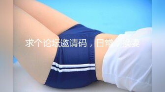 抖音2万粉丝_新人女主播_骚舞