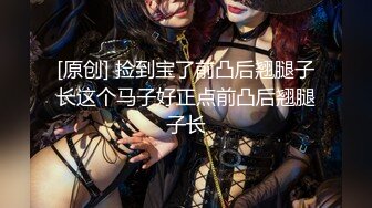 【新片速遞】 商场女厕高清偷拍年轻少妇的微毛小嫩鲍