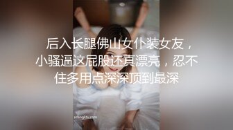 ❤️❤️两个嫩妹妹双飞轮流操，清纯呆萌美少女，一屌两女玩，一起翘腿求操，骑乘位打桩，乱换着输出