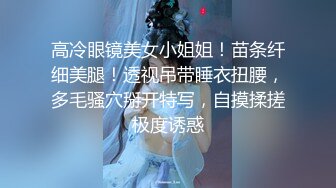 精东影业-邻家母女之隔壁张叔给我破处