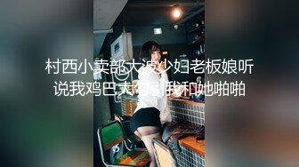 气质美女米拉