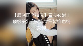 素人投稿可爱萌萌哒 美少女酒店援交富二代