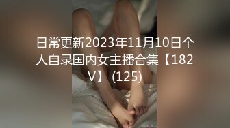 推特新人极品长腿苗条烧婊子【橙子橙子】VIP福利私拍，扩肛道具疯狂紫薇高潮喷水，特写镜头视觉盛宴 (2)