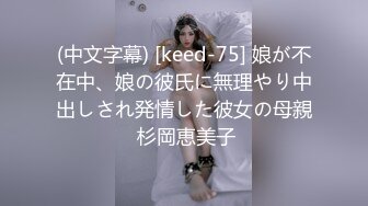 有钱人玩得嗨  只要小哥哥钞票够厚 妹妹陪你天涯海角 光腚疯狂玩耍合集！