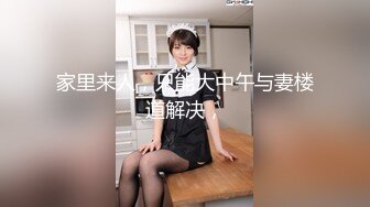 星空传媒XKVP052清纯小妹骑车摔伤惨遭禽兽医生强暴