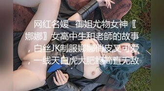 商场女厕偷拍 长的很漂亮的美女服务员