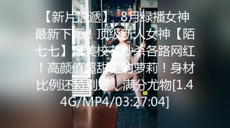 极品女神嫩妹！清纯可爱萝莉风露脸福利姬【小鹿酱】土豪定制第二季，蜡烛油封逼 露出 做爱 双管齐下高潮喷水 相当壮观 (5)