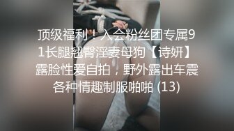 【无敌淫骚18小萝莉】双马尾贫乳嫩妹，娇小身材肉丝美腿，爸爸操我小骚逼，半脱下丝袜玻璃棒猛插，无毛粉嫩小穴全程骚话