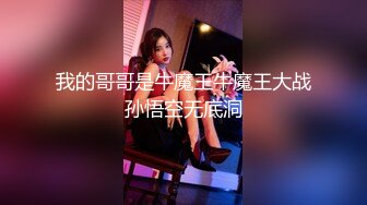 快手网红 张小莫 与自己小10岁的女友不雅视频流出 直播间就敢给网友看逼 尺度真大！