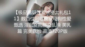 MD-0096_家教與少女淫蕩母女黨搞上同個男家教官网