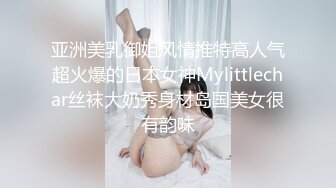 【蝴蝶逼骚货】淫荡少妇浴缸洗澡诱惑舔B口活舔足，特写逼逼