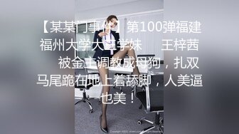 【性爱淫妻❤️绿帽狂人】顶级网红『蜂蜜醉』双性恋+淫妻女女+多男多女+群交乱操+人体盛宴 第三季  (4)