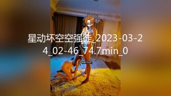 Onlyfans 极品白虎网红小姐姐NANA 2024-05-28 会员私信短片流出“这是刚刚被干过的小洞洞“