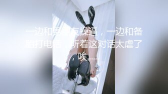 白丝JK小短裙