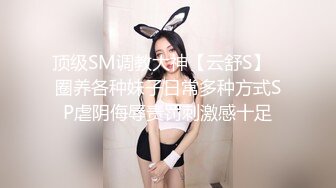  比后入还爽的姿势，你知道是什么吗？··蜜桃臀新女友，这样操简直是爽感无比！